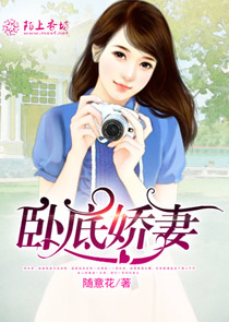 不能动by弄风he