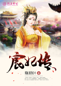 千秋一帝（女尊）