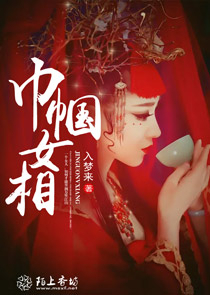 战神联盟之对手复活联合