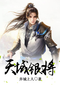 自我人际关系特征