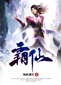 《破晓》