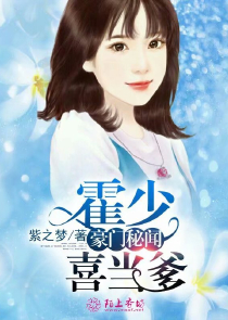 互助群