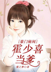 嫡长女她又美又飒