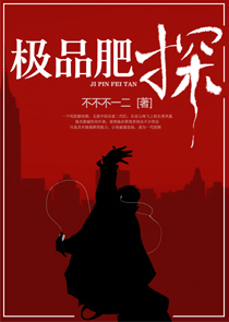 孩子讀長篇小說應該注意什麼
