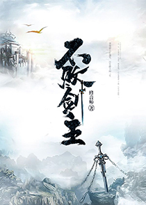 三国：开局截胡貂蝉