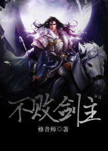[末世]大佬的小白花人设崩了