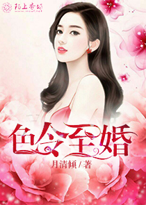 穿越還珠風流完整版