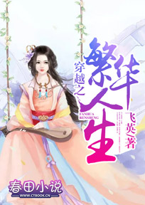 网友：我能无限转职！