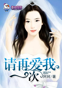 侏罗纪公园5高清免费