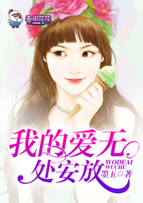 小白与精英