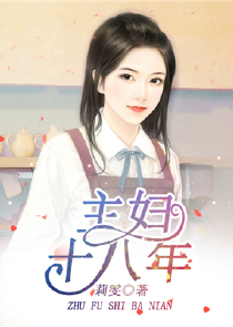 春秋冬夏，刚好有你