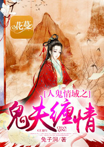 秦时明月原着小说全集