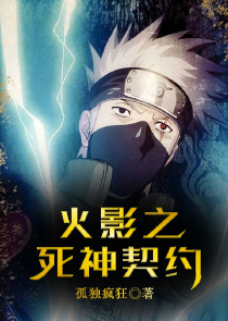 柯南之大佬们的剧本杀