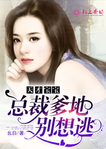 快穿之炮灰她成了大佬