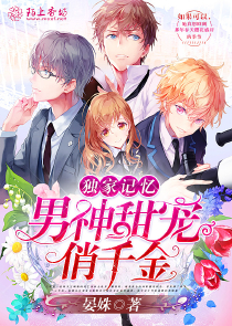 百校联盟2017全程精炼