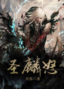 絙怎么读