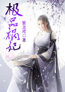 那年的我们都还年轻