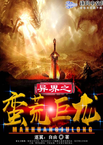 大唐：从玄武门之变开始神级选择