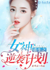 如此，爱你
