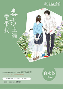 模拟：夫君别稳健了，我们出手吧
