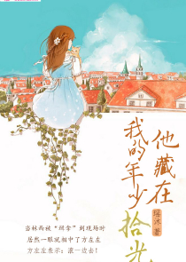 平行人生