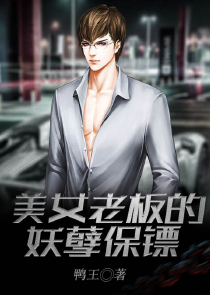 神殇无怨