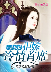 他温暖的小毛毯文澜