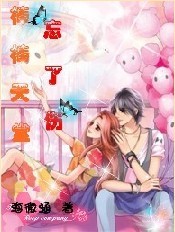 算命先生在线抓鬼