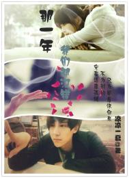 男人女人做叉叉動態圖