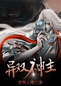 王朝争霸类小说