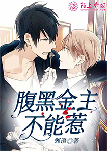 辣文合集下載
