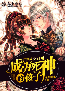 王晨正和谁变形