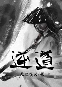 月下书生