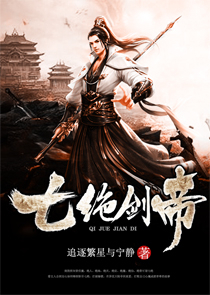 十堰人民商场