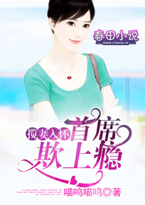 赛思外语学校