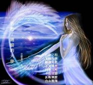 戒掉手机瘾多陪爱的人