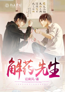 悬疑恐怖推理完本小说