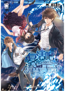 喜愛夜蒲cat