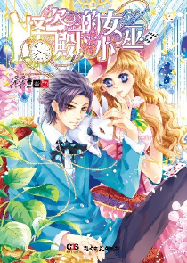 小澤瑪利亞下載