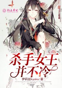 精灵：已成冠军，开局孵化创世神