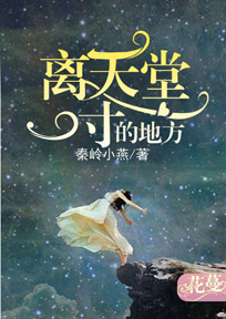 重修之脚破山河