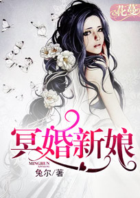 神秘感染1资源