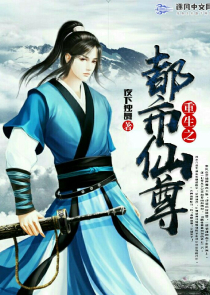 不在校园的校园言情完本小说
