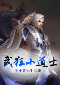 我的女儿是嬴政，她赢麻了