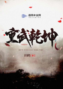 抖音积极向上的老王佩佩微博