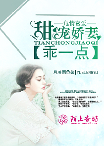 快穿之九十九种穿越