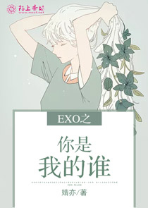 控球法师txt