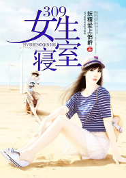 女生的小兔兔有多軟