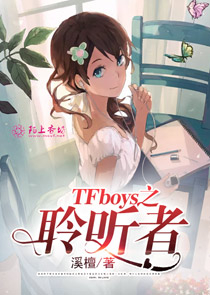 纪元禁区