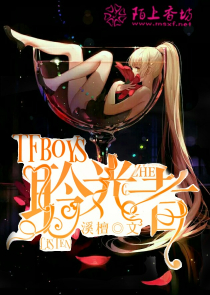 三国志9